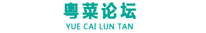 珊瑚